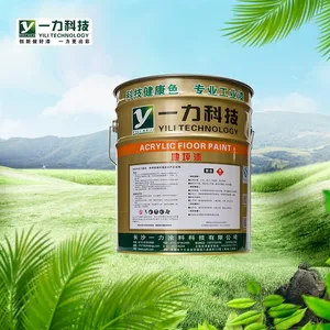 湖南氟碳底漆生产厂家 信赖长沙一力 为您的健康保驾护航 18674858978