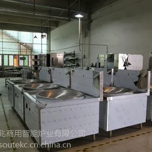 厨房设备厨房工程餐厅酒楼厨房设备学校厨房设计定做过检查商用厨房设备厂家定做