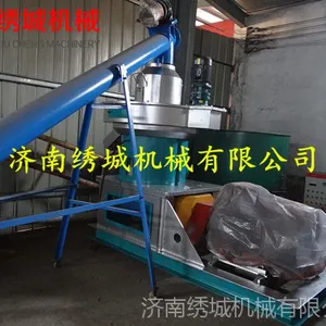 秸秆制棒机，秸秆制粒设备