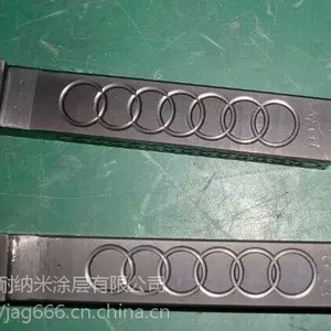 ��ͷ����ϳ�����ѵ���Ϳ��PVD