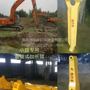 �ھ���ӳ���ץľ��ץ�ֻ��컻��ͷ���������ӻ�������������ɽ������