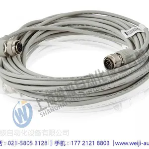3HAC2530-1 ABB机器人电缆
