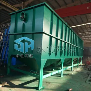 污水处理设备 斜管沉淀设备 斜管沉淀池一体化污水处理装置