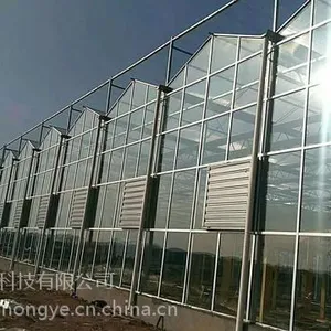 安顺毕业铜仁恒温智能温室大棚育苗室连栋温室大棚