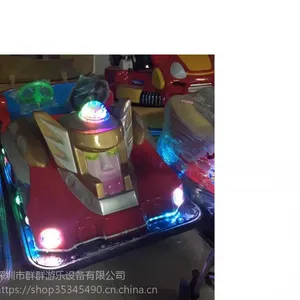 金刚儿童广场双人电瓶车游乐设备户外卡通电动碰碰车游乐车