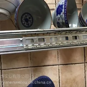 �Ϻ�����������ά��*������(������������ά��