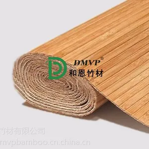 优质出口环保竹制地毯席