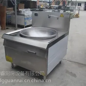 阳泉工业电磁炉、安磁品牌保修两年、大型工业电磁炉