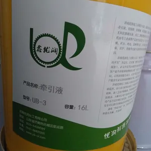 ��Ӧú���ú�����ٻ�ר��������UB-3ǣ��Һ