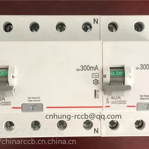 外贸出口漏电断路器 家用漏电开关 二极四极 电磁式