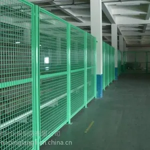 安平朗利车间护栏网,型号规格齐全,可定制,量大从优,护栏网厂家,采用优质低碳钢丝,表面浸塑处理