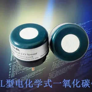 NEMOTO一氧化碳传感器NE-CO-BL