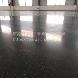 南朗水泥地坪固化多少钱?水泥地起灰怎么处理?