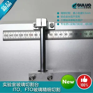 �߾��Ȳ����и��� ITO���粣�����ؾ����豸 �ɼӹ������������