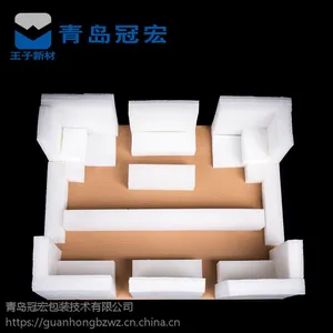 �ൺ�ں��װ EPE������ ɳ����װ��ˤ����� ����ֱ��