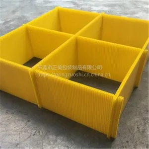 厂家订做按要求生产惠州PP防静电中空板周转箱 PCB线路板运输箱