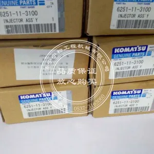 四川小松pc220-7挖机18264727180原厂配件723-46-15120主阀定位器山东
