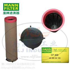 MANN-FILTER(曼牌滤清器)安全芯CF400