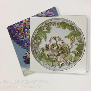 �㶫�μ���Ʒ�Ϸ����¹��̷���