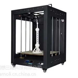 雕塑行业专用3D打印机 达600mm超大尺寸 厂家直销 手板模型 PLA打印效果