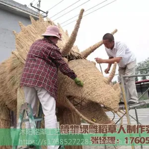 ����ũ���Ļ������˹���Ʒ��������