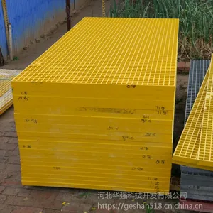 ��Ӧ��ˮ����դ ���������ˮ����դ �ӱ���ǿ