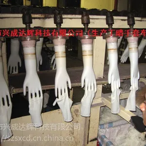 供应橙色防滑手指套,防滑手指套,手指套