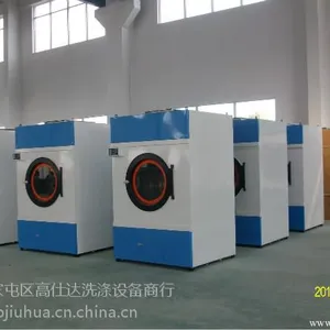 ���ɹ�ϴ�·��豸_���ͺ���ϴ���豸
