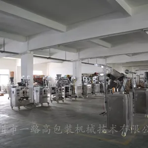 ����һ·��ȫ�Զ��������߷�ۼ���װ��