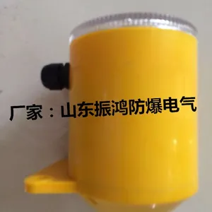 YHDH-1防爆失速开关/YHDH-1欠速开关