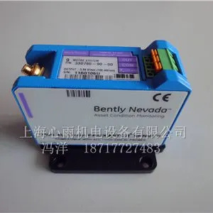 本特利Bently3300 XL11mm通用传感前置器5-9米放大器330780-90-00