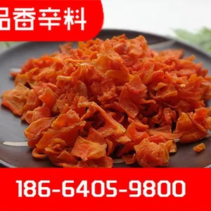 ��ˮ���˸��ļҺ� ��ˮ���˸� ***������ʳƷ��