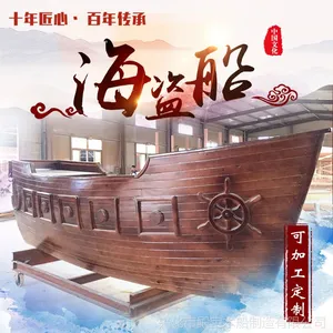 定做实木船型收银台 吧台 咖啡厅餐厅特色复古收银台批发