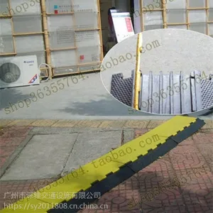 橡胶线槽板减速板 道路过线板路拱