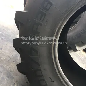 ����ֱ��800/70R38ũ�����ֻ��ƴ�����̥ ��������̥ ��ĥ����
