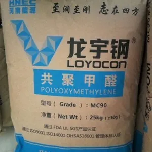 ̼����ǿ �綯���� ��������POM ��������� MC90