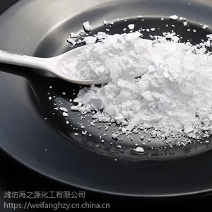 品牌厂家保质供应二水片状氯化钙工业级