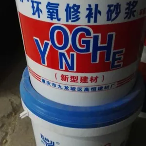 �Ĵ���Զ�ߺ��ˮ����������ֱ���������