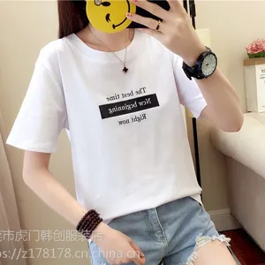 广西便宜T恤便宜女装短袖韩版大版半袖T批发地摊几元T恤批发