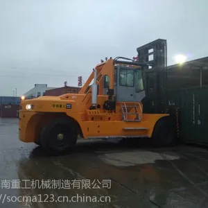 32吨集装箱叉车生产厂家华南重工32吨重型叉车码头堆场专用大型叉车生产基地大量出口32吨叉车