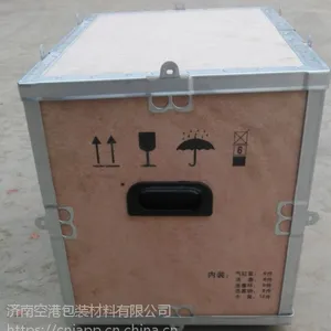 汽车配件四配套组件钢边箱含泡沫