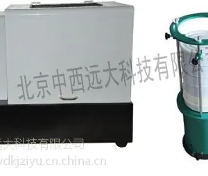 ������ʽ��ĥ����������ĥ����ɸ������250ML �ͺ�:TH10-CQM-4��ţ�M405481