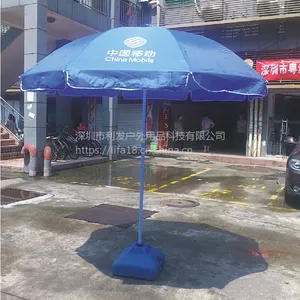 移动广告帐篷广告伞折叠桌制作配送多年生产和配送经验 可开专票