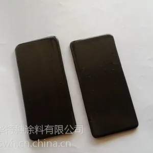 水泥窑炉除尘器高温防腐漆zs-1041烟气防腐涂料