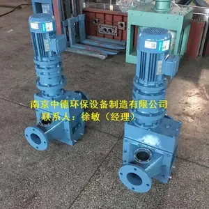 管道切割机特点和使用技巧,法兰式污泥切割机外形及尺寸,中德牌管道粉碎机价格表