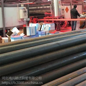 西安电力穿线钢管, 环氧树脂钢管厂家直销价格