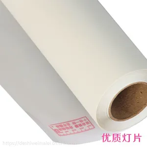 厂家供应优质高清环保德士威弱溶剂防水正喷灯片1.52*30米