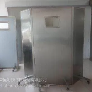供应工业铅屏风,加工定做量大从优,厂家电话18865217711