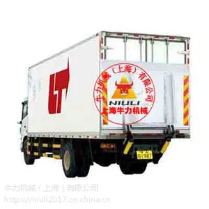 铝合金汽车尾板报价