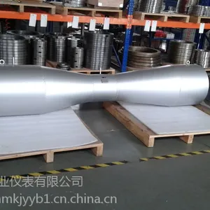 文丘里管流量计+江苏盟控佳业仪表